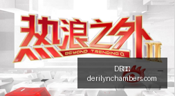 腾讯电竞新,功能体验,玩家热议不,DB体育登录,DB体育入口,DB体育平台,DB体育官方